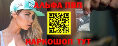 jwh Конаково