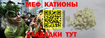a pvp Краснодар