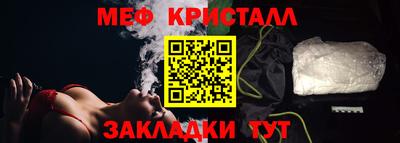 jwh Конаково