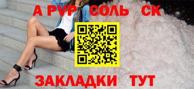 jwh Конаково