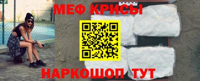 хмурый Комсомольск-на-Амуре