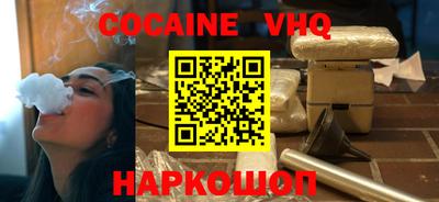гашик Коммунар