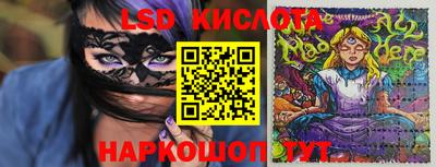 хмурый Комсомольск-на-Амуре