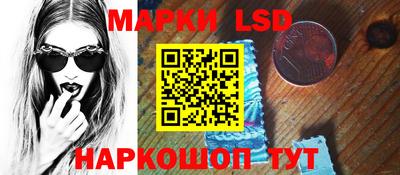 гашик Коммунар