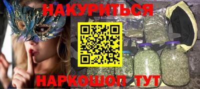 хмурый Комсомольск-на-Амуре