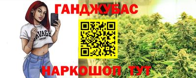 хмурый Комсомольск-на-Амуре