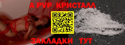 jwh Конаково