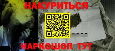 хмурый Комсомольск-на-Амуре