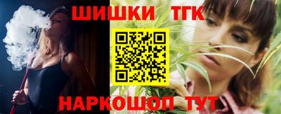 jwh Конаково