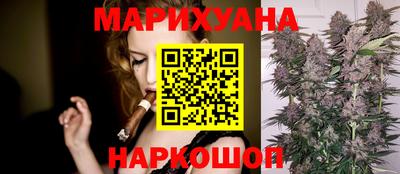 гашик Коммунар