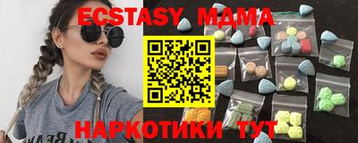 a pvp Краснодар