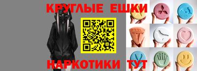 гашик Коммунар