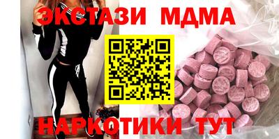 a pvp Краснодар