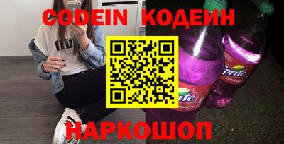 гашик Коммунар