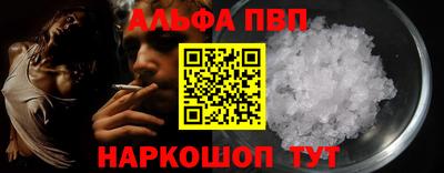 jwh Конаково