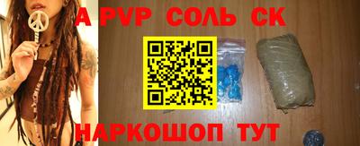 хмурый Комсомольск-на-Амуре