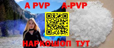 хмурый Комсомольск-на-Амуре