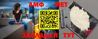 гашик Коммунар