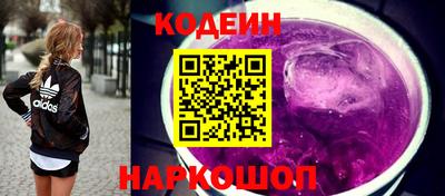 гашик Коммунар