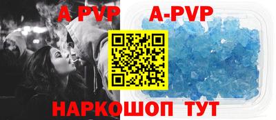 хмурый Комсомольск-на-Амуре