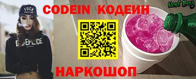 jwh Конаково