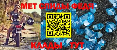 гашик Коммунар