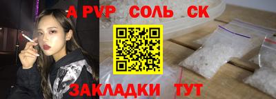 jwh Конаково