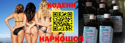 jwh Конаково